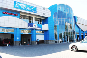Технический центр в г. Алматы