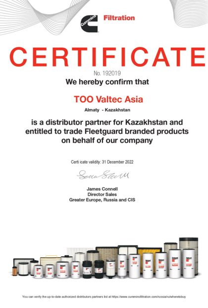 TOO Valtec Asia_page-0001